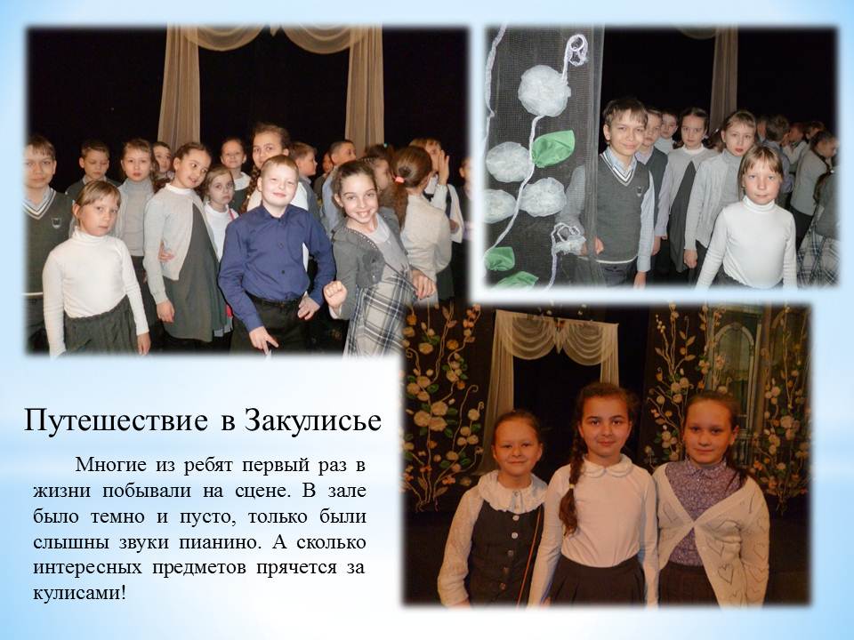 05 12 teatrned 03