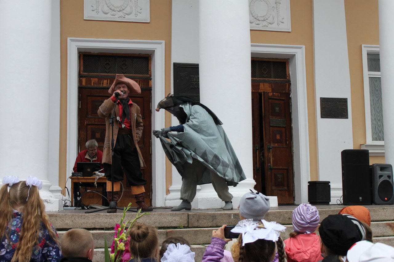 09 02 sentabry