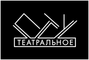 teatralnoe PTU 06