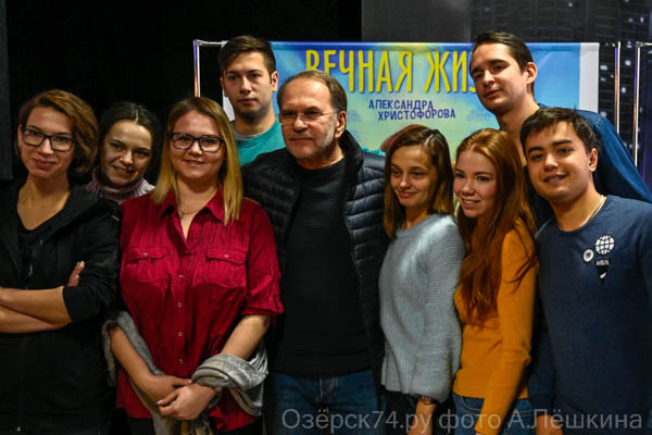  А.Лёшкина Озёрск74.ру 009