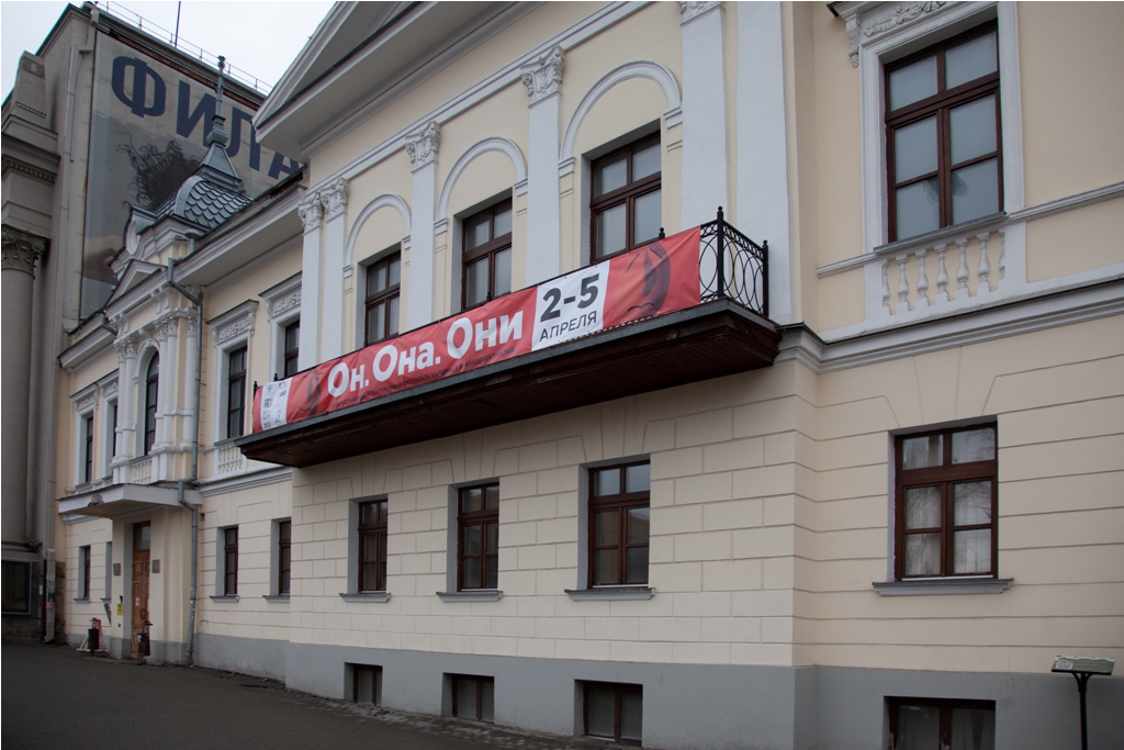02 04 21 On ona oni 1