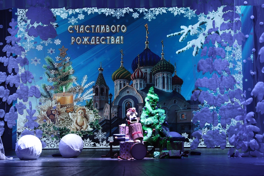 07 01 2020 Rozhdestvo 1