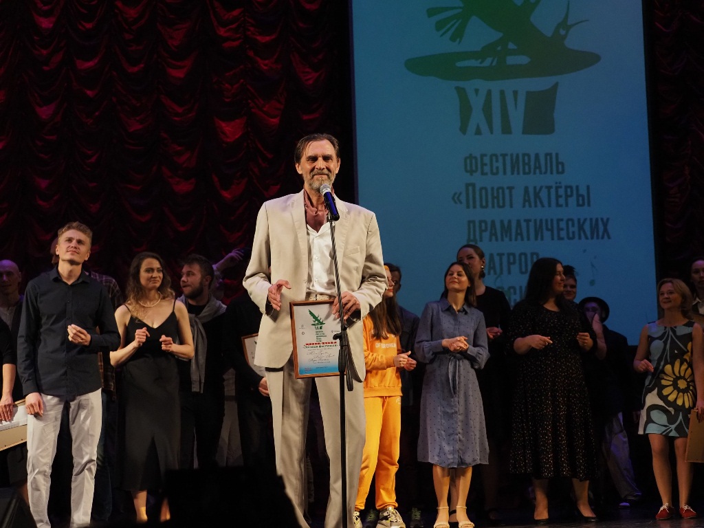 Legenda festivalya 3
