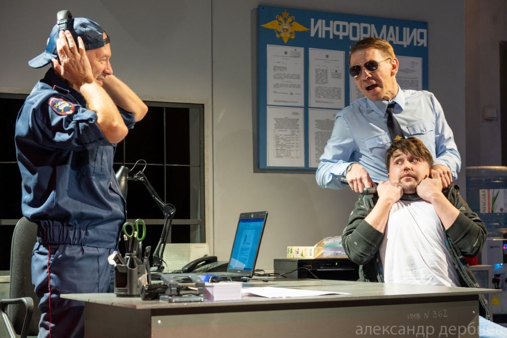 Chelovek iz Podolska premiera 13