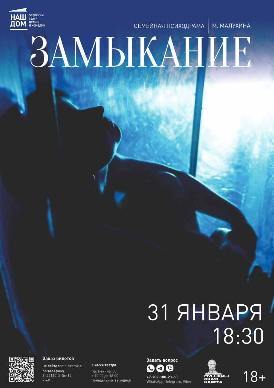31.01
