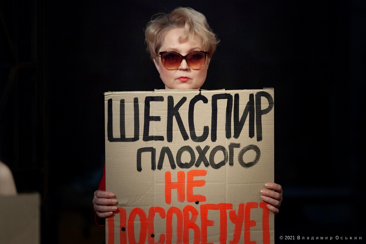 Ромео и Джульетта
