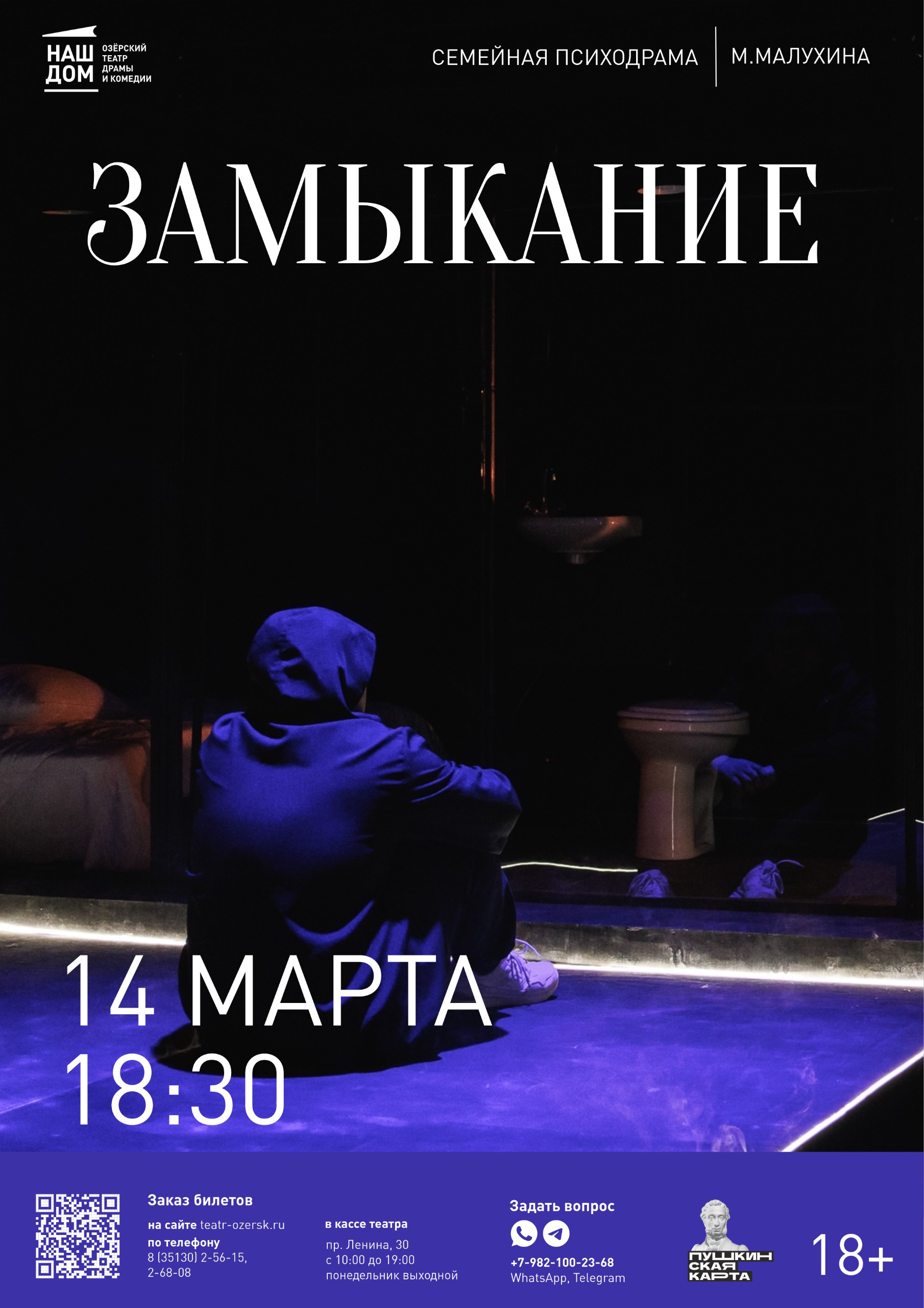 14.03 18