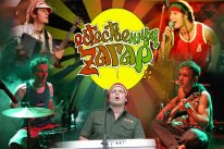 zagar
