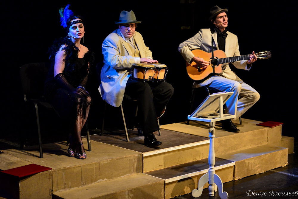 ozr trio